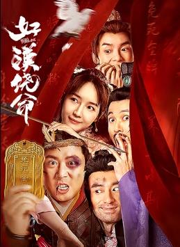 亚洲另类视频在线观看